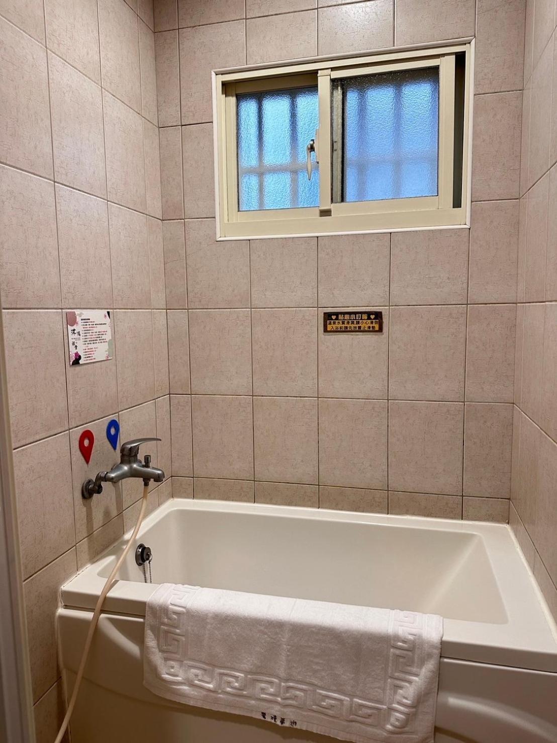 Smile Fish Apartment Джиаоси Екстериор снимка