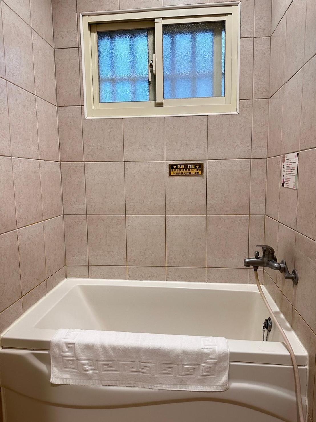 Smile Fish Apartment Джиаоси Екстериор снимка